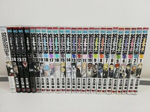 SOUL EATER ソウルイーター 全25巻/大久保篤【同梱送料一律.即発送】