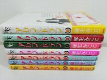 アレンとドラン 全7巻/麻生みこと/全巻初版【同梱送料一律.即発送】_画像1