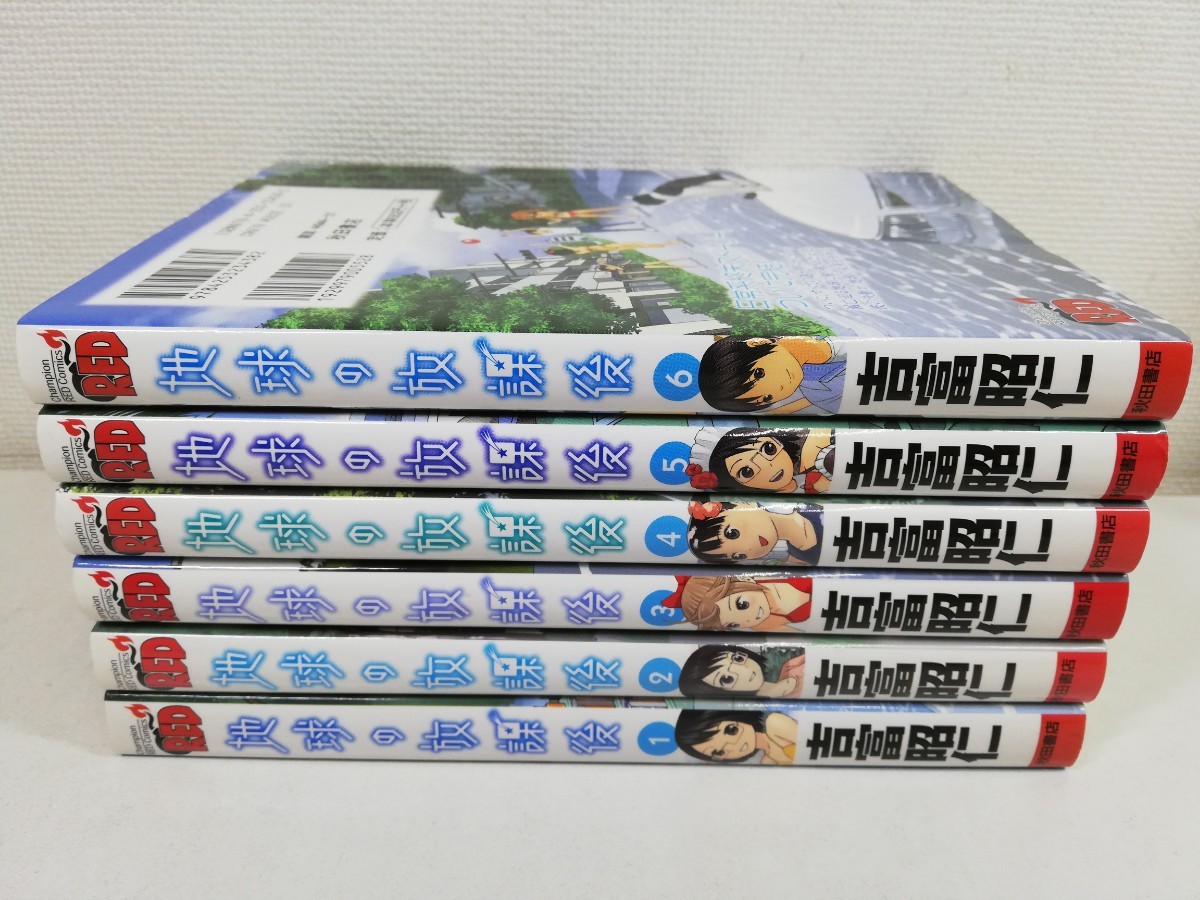 2024年最新】Yahoo!オークション -昭仁(本、雑誌)の中古品・新品