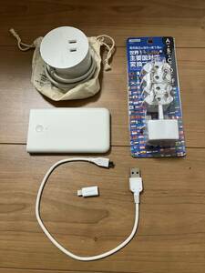  Muji Ryohin muji business business trip traveling abroad change voltage machine + outlet adaptor mobile battery extra iPhoneSE