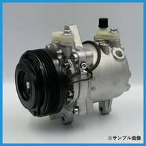 アルト/HA24S/HA24V/HA25S/HA25V リビルト エアコンコンプレッサー【DENSO/95200-76G30/95200-76G40/SV06E 447260-596*/HB24S/HC24S】_画像4