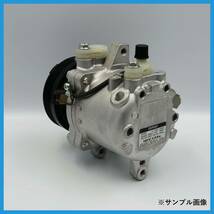 【期間限定特価】AZワゴン/MJ23S リビルト エアコンコンプレッサー【DENSO/95200-76G30/95200-76G40/SV06E 447260-5960】【Oリング付き】_画像6