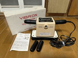 VIBRON ニュービブロン 家庭用　電気　マッサージ器　VL-80 ビブロン　ユニオン電器 美品　動作品　その他