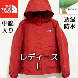 美品人気 ノースフェイス 中綿入りマウンテンパーカー 裏ボア レディースL 透湿防水 THE NORTH FACE フード着脱可 マウンテンライト ヌプシ