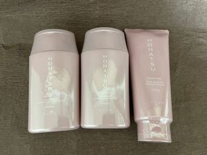  price decline! set 6270 jpy minute .. scalp cleansing shampoo ×2 conditioner weak acid . less coloring leather fat * fat 