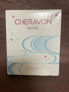 値下！シェラボン　マスク　シート状美容液マスク　8000円　日本製