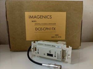 IMAGENICS イメージニクス DCE-CPH1TX 　 HDMIコネクタ 信号同軸延長器・送信器(壁プレート型)
