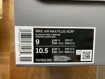 新品未使用 送料無料 A-COLD-WALL AIR MAX PLUS ONYX 27cm US9 FD7855-001 エアマックス プラス 98 NIKE ナイキ supreme northface_画像3