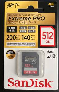 ☆SanDisk. SDSDXXD-512G-JNJIP [Extreme PRO SDXCカード 512GB Class10 UHS-I U3 V30 最大読込200MB/s 最大書込140MB/s]