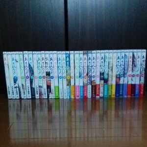 あさひなぐ　1ー34全巻セット　コミック　単行本