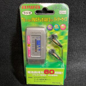 未使用 aiwa アイワ CR-LA70 ラジオ ライターサイズ