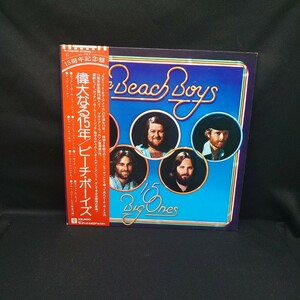 The Beach Boys『15 Big Ones』『偉大なる15年』ビーチ・ボーイズ/LP/レコード/#EYLP1886