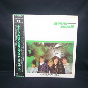 Duran Duran『Nite Romantics』デュラン・デュラン12, 45 RPM/シングル/LP/レコード/#EYLP1905