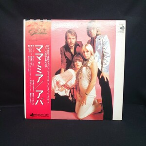 ABBA『All About ABBA/Mamma Mia』/LP/レコード/#EYLP1919