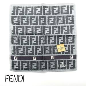 FENDI｜フェンディ タオルハンカチ 未使用品【アクティ】ズッカ柄 綿/絹 シルク混 グレー系 タグ付き ブランド a25et oth