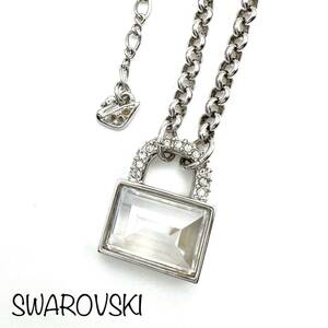 SWAROVSKI｜スワロフスキー ネックレス【アクティ】バッグモチーフ ラインストーン クリスタルガラス シルバーカラー ブランド a58et