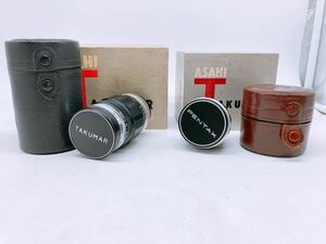 ASAHI アサヒ Takumar タクマ PENTAX ペンタックス カメラレンズ レンズ 35mm 135mm TAKUMAR LENS 箱付 ケース付 カメラアクセサリー