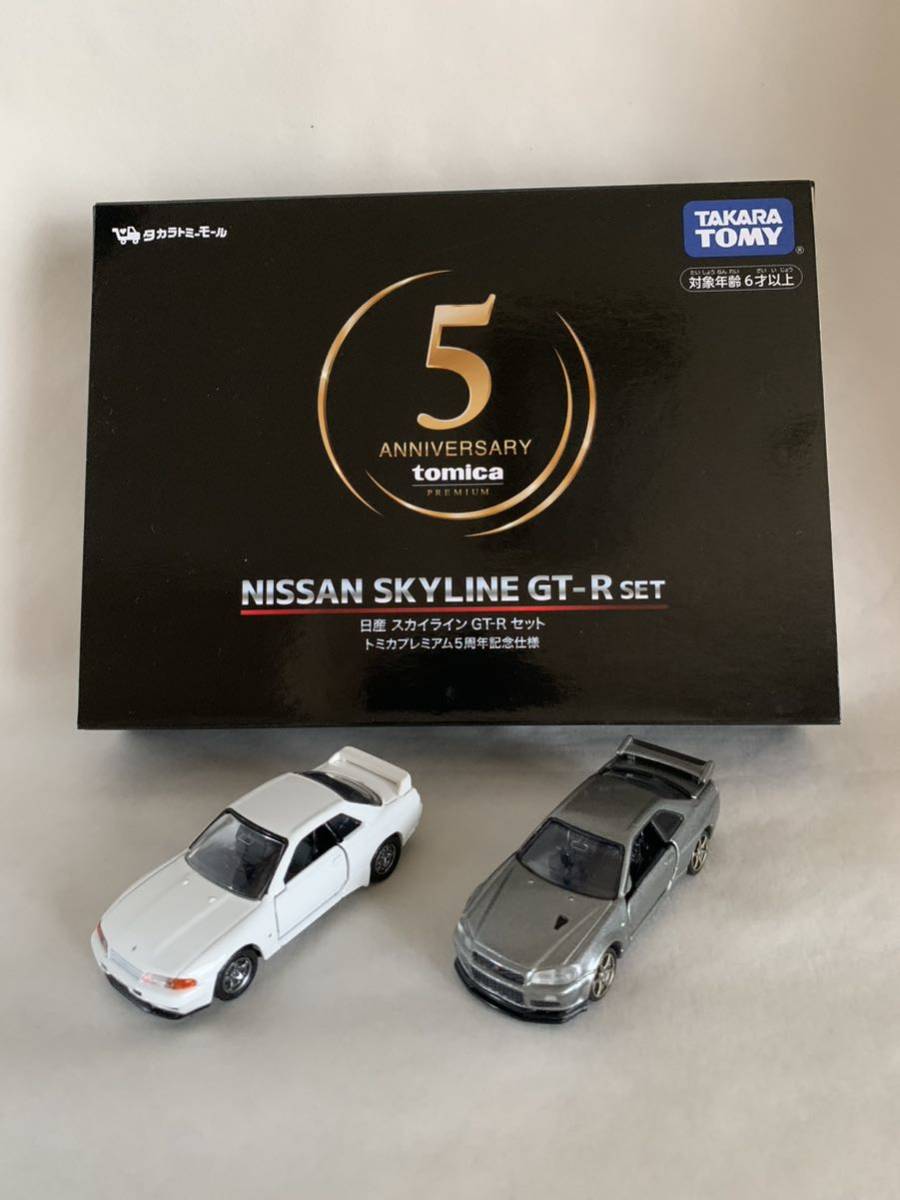 2023年最新】Yahoo!オークション -トミカプレミアム(トミカ)の中古品