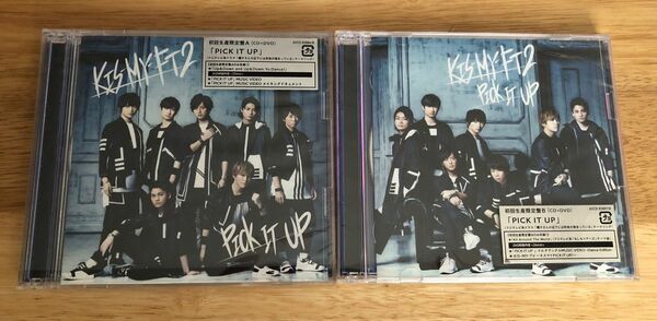 PICK IT UP 初回盤A 初回盤B 2形態セット Kis-My-Ft2 キスマイ CD