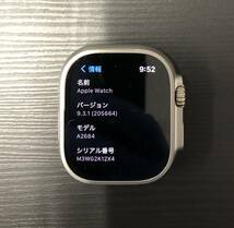 【開封済・美品・ロック解除済】Apple Watch ULTRA Titanium Case Midnight Ocean Band 49mm MQFK3J/A　アップルウォッチ ウルトラ_画像6