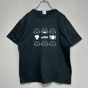 YT0743 Printstar プリントスター 山猫軒 Tシャツ Ｍサイズ 半袖 山猫楽部 大沢温泉 宮沢賢治 注文の多い料理店 コットン100％