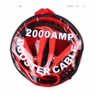 ブースターケーブル 4m 12v 24v 対応 大型車 2000a 絶縁カバー 新品即決！収納ケース付き！