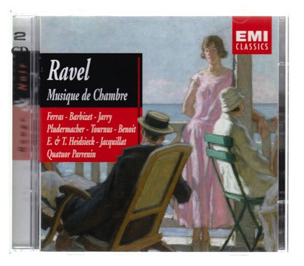 【輸入CD】RAVEL : Musique de Chambre ラヴェル 室内楽曲集 2CD