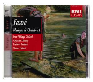 【輸入CD】FAURE : Musique de Chambre 1　フォーレ　室内楽曲集1　2CD