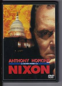 【DVD】「ニクソン NIXON」　アンソニー・ホプキンス主演　オリヴァー・ストーン監督作品