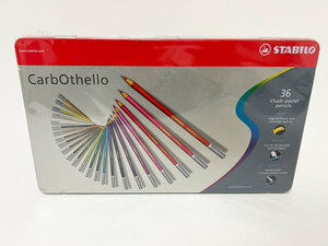 送料無料 STABILO スタビロ CarbOthello カーブオテロセット 水彩 色鉛筆 36色セット 1436-6 新品