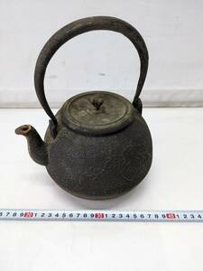 【1306B】鉄瓶　真鍮蓋　龍文堂造　茶道具　茶器　古民具　ジャンク品