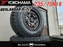 デリカD5 RAV4 アウトランダー 新品 16インチ タイヤホイールセット ヨコハマ ジオランダー X-AT 235/70R16 ホワイトレター_画像1