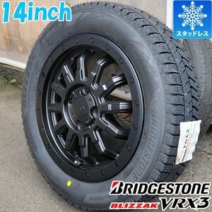 14インチ ブリヂストン ブリザック VRX3 155/65R14 国産 スタッドレス タイヤ ホイール 4本 セット エブリイ エブリィ DA17V DA64V