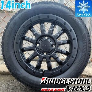 14インチ ブリヂストン ブリザック VRX3 155/65R14 国産 スタッドレスタイヤホイール4本セット サンバー ピクシス トラック アクティ NVAN