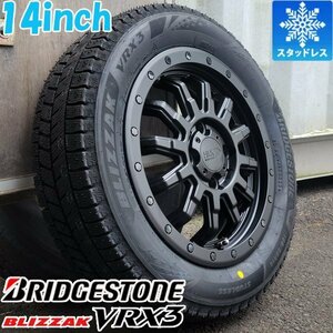 14インチ ブリヂストン ブリザック VRX3 155/65R14 スタッドレスタイヤホイール4本セット ハイゼット トラック バン デッキバン ジャンボ