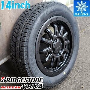 14インチ ブリヂストン ブリザック VRX3 155/65R14 国産 スタッドレス タイヤ ホイール 4本 セット S500P S510P ハイゼット ブリザック