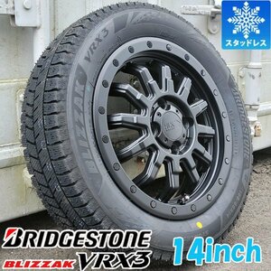 14インチ ブリヂストン ブリザック VRX3 155/65R14 国産 スタッドレスタイヤホイール4本セット サンバー ピクシス トラック アクティ NVAN