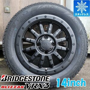 14インチ ブリヂストン ブリザック VRX3 155/65R14 国産 スタッドレスタイヤホイール4本セット サンバー ピクシス トラック アクティ NVAN