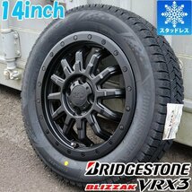 14インチ BRIDGESTONE BLIZZAK VRX3 155/65R14 スタッドレスタイヤホイール4本セット ハイゼット トラック バン デッキバン ジャンボ_画像1