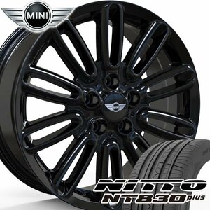 MINI ミニクーパー CROSS OVER F60 17インチ タイヤ ホイール 4本 セット 225/55R17 NITTO NT830 plus