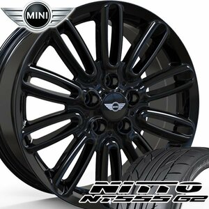 MINI ミニクーパー F55 F56 F57 17インチ タイヤ ホイール 4本 セット 205/45R17 NITTO NT555 G2