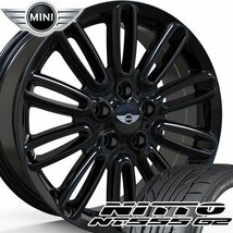 MINI ミニクーパー F55 F56 F57 17インチ タイヤ ホイール 4本 セット 205/45R17 NITTO NT555 G2_画像1