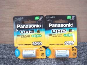 送料無料 未使用 期限長い ２個 セット パナソニック Panasonic CR-2W CR2 リチウム 電池 