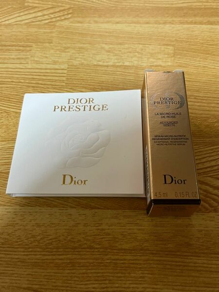 Dior ディオール　プレステージマイクロユイルドローズセラム〈美容液〉
