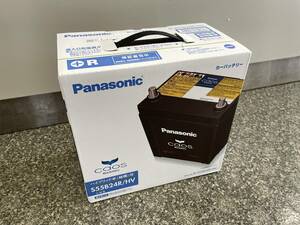 【当日発送13時入金まで】【送料無料】【新品】Panasonic パナソニック バッテリー カオス Caos Blue Battery N-S55B24R/HV