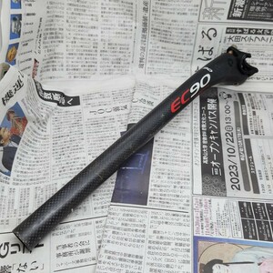 ロードバイク クロスバイク 25.4mm カーボンシートポスト 現状品