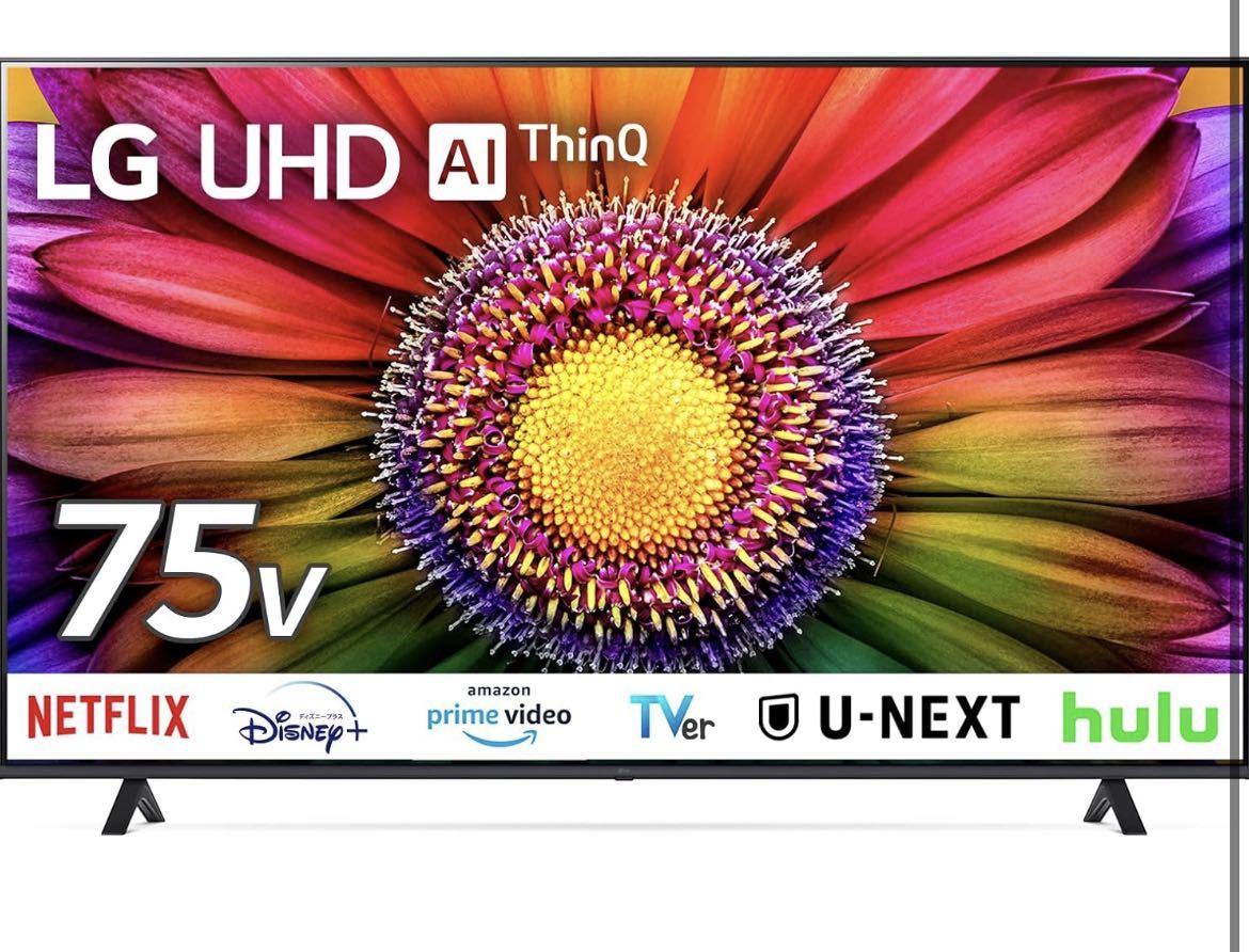 2023年最新】Yahoo!オークション -4k テレビ lg(テレビ)の中古品・新品