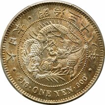 新1円銀貨　小型　明治38年（1905）　トーン準未使用品　PCGS(MS61)_画像2