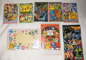 ポケモン　年賀状2枚　ぽち袋6点セット　お正月　当時物　レトロ　greetingcard　Pokemoncenter　POCKET MONSTER　Pikachu