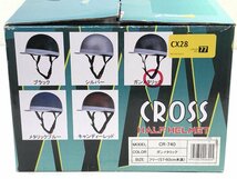 未使用★リード工業 ハーフヘルメット CROSS CR-740 ガンメタリック フリーサイズ(57~60cm未満) 半帽 LEAD【IT5QUCDV6PES】_画像7